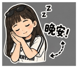 849245134