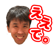 849247649