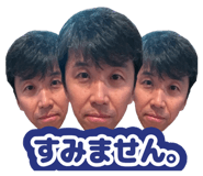 849247652