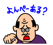 849247719