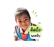 849251381