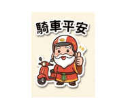 849255930