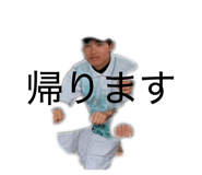 849265025