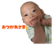849266042