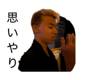 849266175