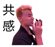 849266176