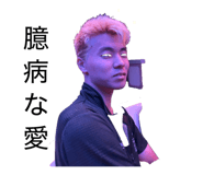 849266177