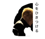849266190