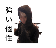 849266194