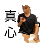 849266197