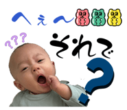 849266514