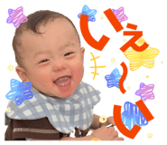 849266531