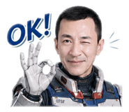 849266805