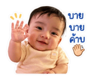 849266829