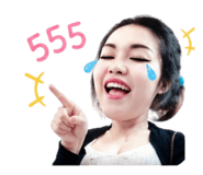 849268015