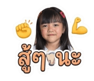 849268734
