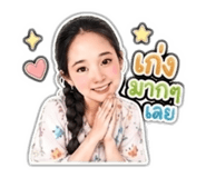 849269652