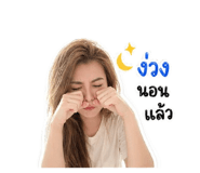 849270874
