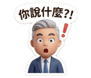 849277664