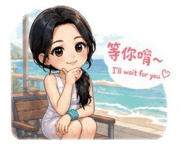 849278824