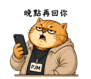 849284103