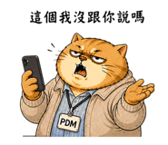 849284115