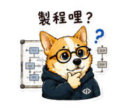 849286410