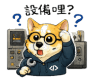 849286411