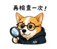 849286421