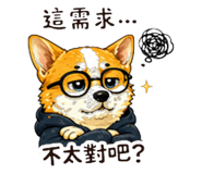 849286423