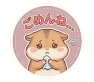 849289264