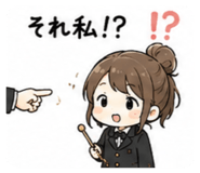 849290546