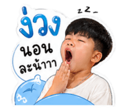 849292641