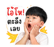 849292645