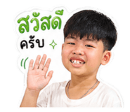 849292649
