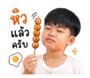 849292656