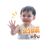 849294441