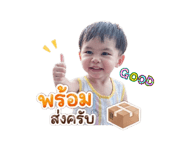 849294444