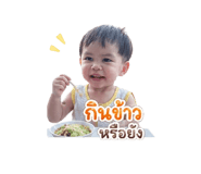 849294451
