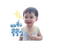 849294453