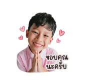 849295154
