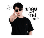 849297722