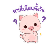 849298131