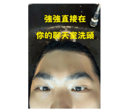 849299299