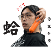 849299307