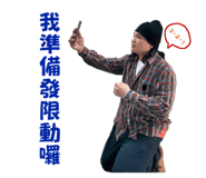849299310