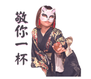 849299311