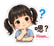 849299801