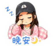 849302541