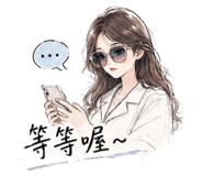 849304462